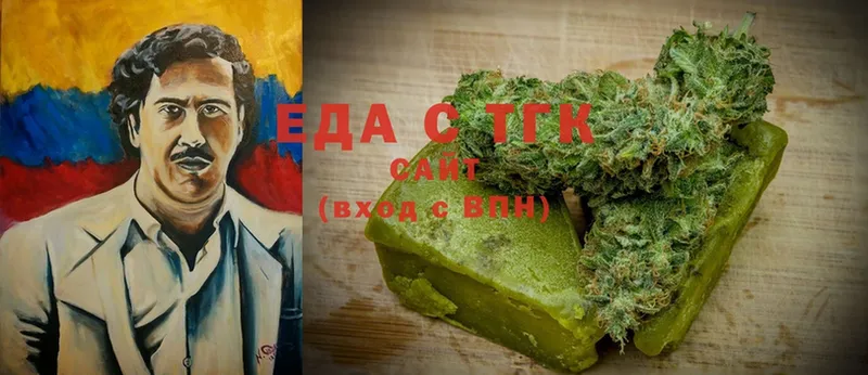 Canna-Cookies марихуана  цены   Курчалой 