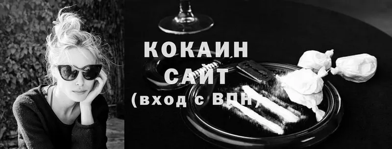 COCAIN VHQ  Курчалой 