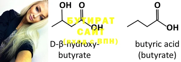 крисы Верея