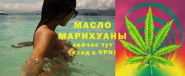 марки lsd Верхнеуральск